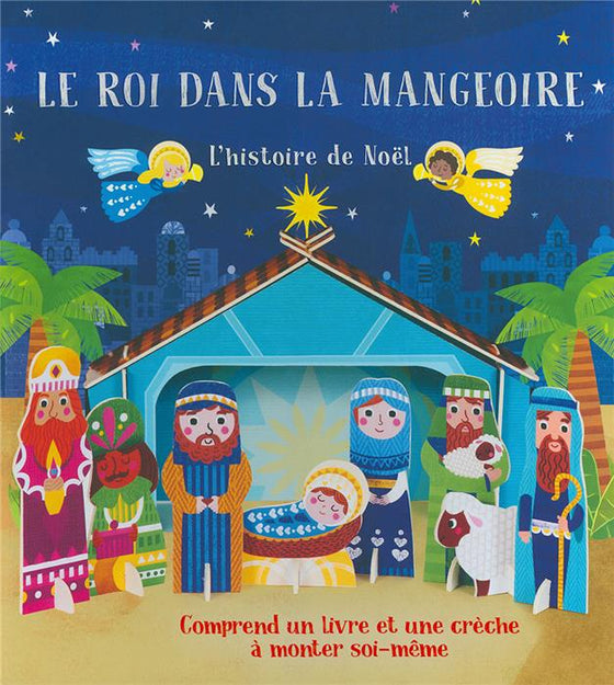 Le roi dans la mangeoire