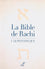 La Bible de Rachi 1. Le Pentateuque