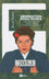 Génération Rosa Parks