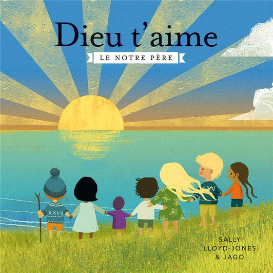 Dieu t'aime
