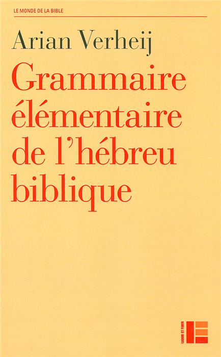 Grammaire élémentaire de l'hébreu biblique