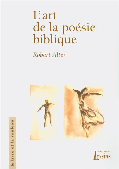 L'art de la poésie biblique