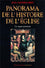 Panorama de l'histoire de l'Église