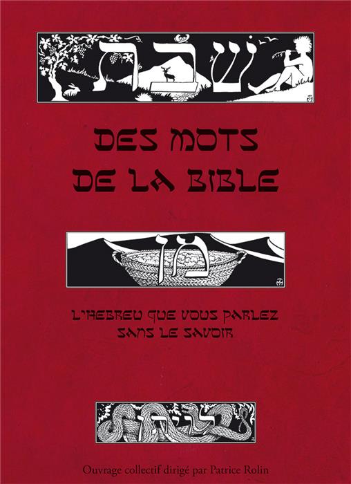 Des mots de la Bible