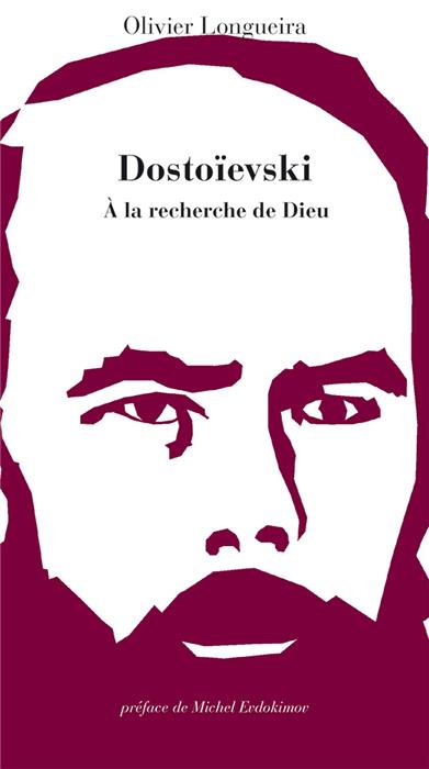 Dostoïevski et la parole biblique