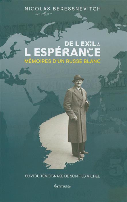 De l'exil à l'espérance