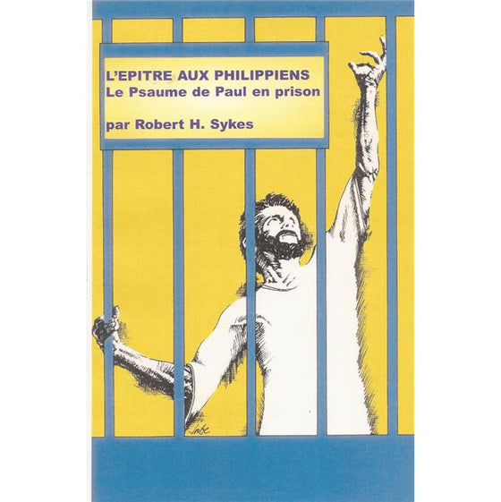 Épître aux Philippiens