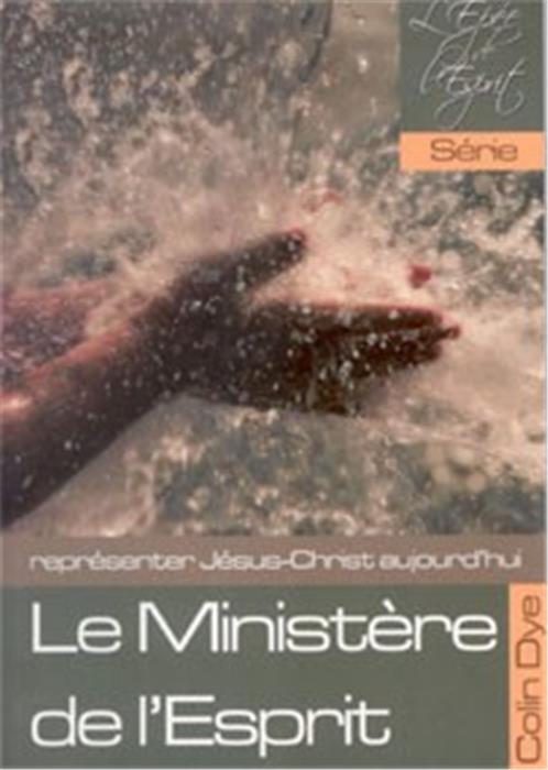 Le ministère de l´Esprit