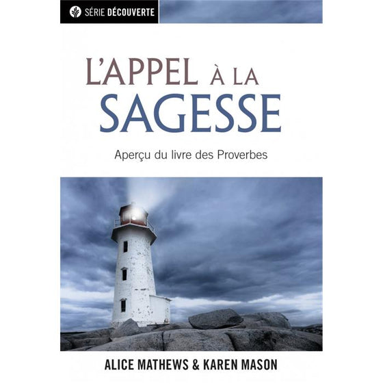 L´appel de la sagesse