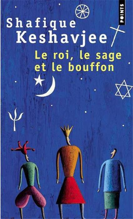 Le roi, le sage et le bouffon