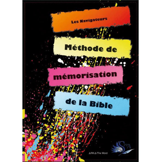 Méthode de mémorisation de la Bible