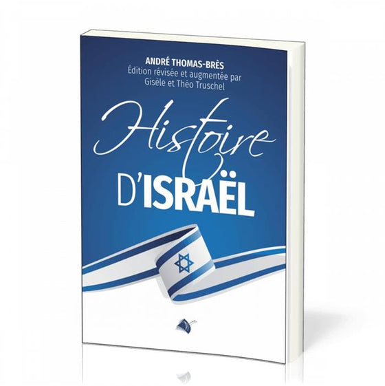 Histoire d´Israël