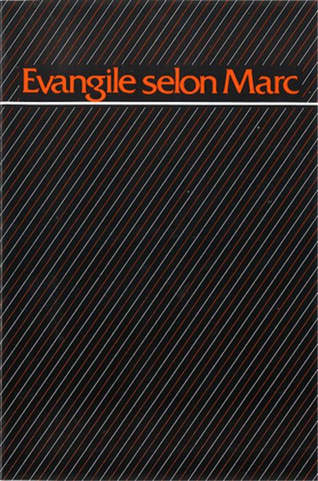 Evangile selon Marc