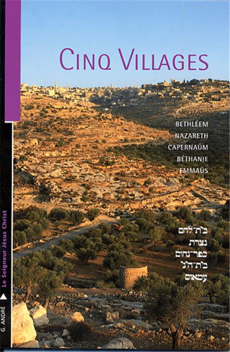 Cinq villages