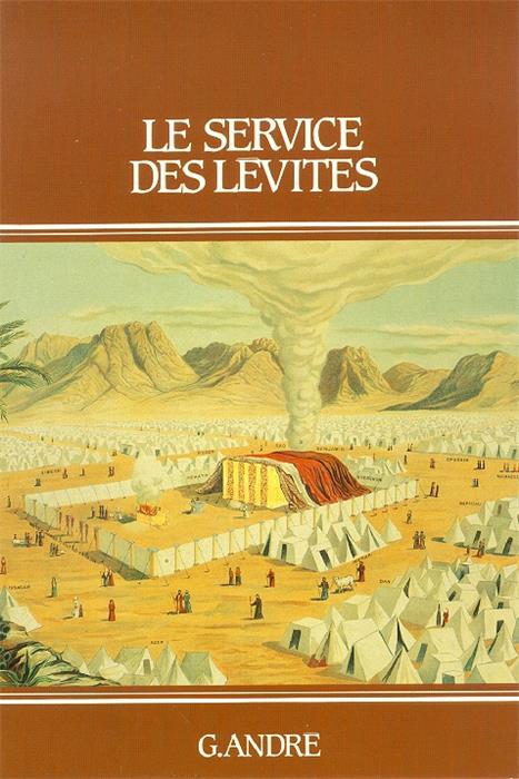 Le service des lévites