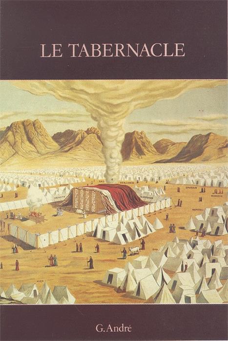 Le tabernacle illustré