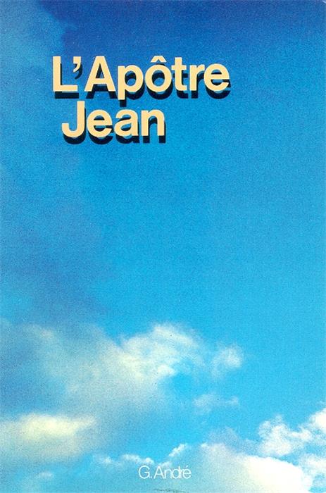 L'apôtre Jean