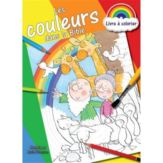 Les couleurs dans la Bible