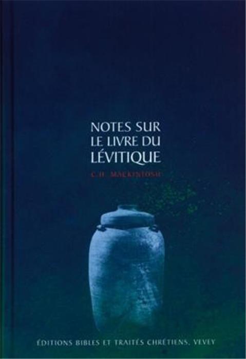 Notes sur le livre du Lévitique