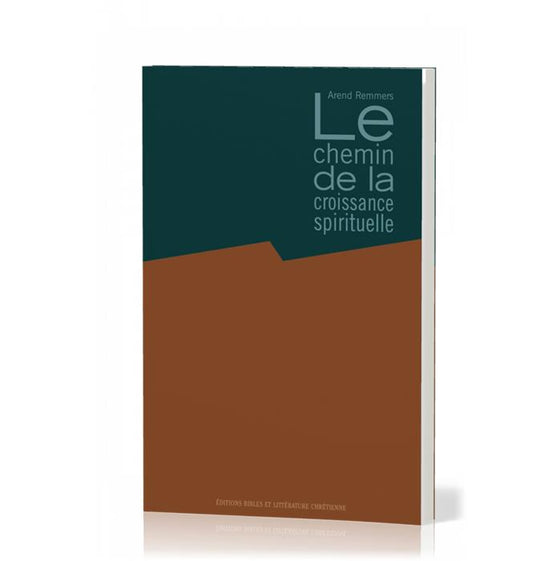 Le chemin de la croissance spirituelle