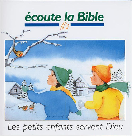 Les petits enfants servent Dieu