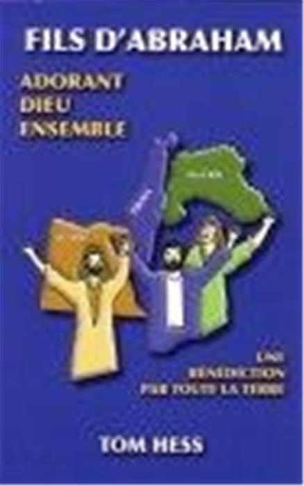 Fils d´Abraham adorant Dieu ensemble