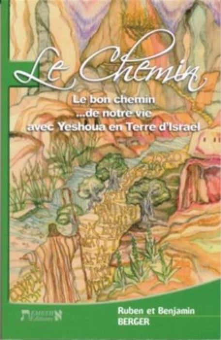 Le chemin