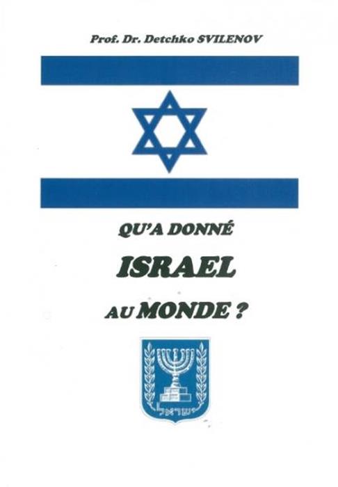 Qu´à donné Israël au monde ?