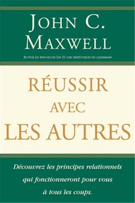 Réussir avec les autres