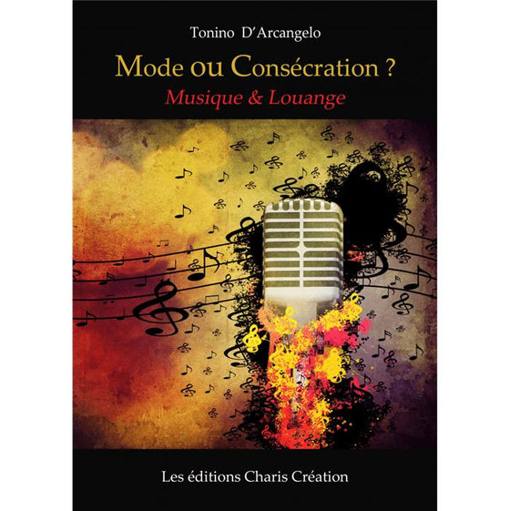 Mode ou consécration ?