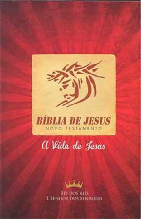 Croate, Nouveau Testament, Jesus Bible