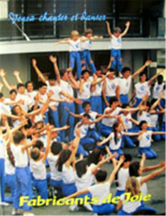 Venez chanter et danser