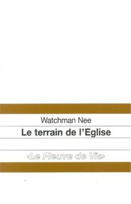 Le terrain de l´Eglise