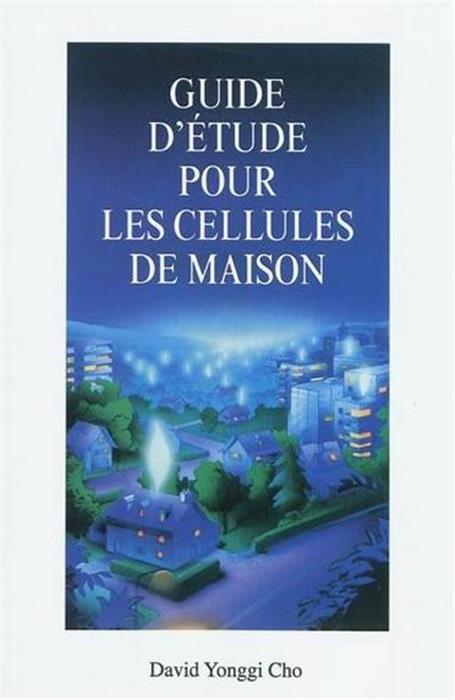 Guide d’étude pour les cellules de maison (auteur douteux?)