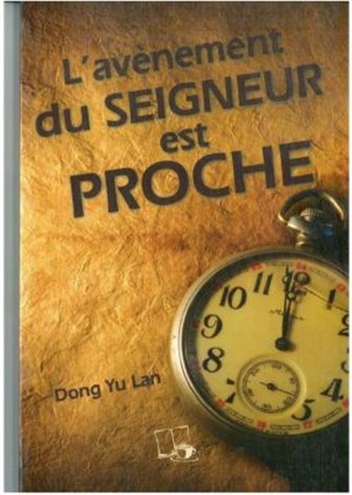 L´avènement du Seigneur est proche