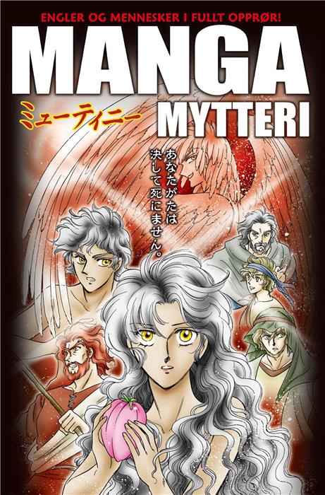 Manga • Mutinerie – version norvégienne