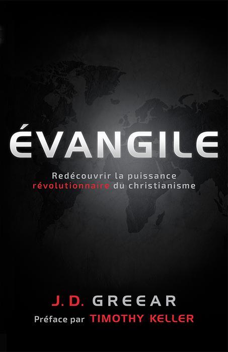 Évangile