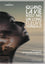 Quand la vie n´est pas un long fleuve tranquille