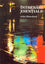 Questions fondamentales en roumain
