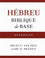 Hébreu biblique de base - Grammaire