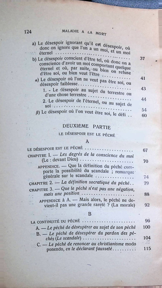 La maladie à la mort