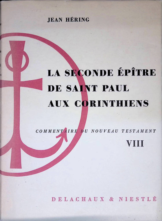 La seconde épître de Saint-Paul aux corinthiens