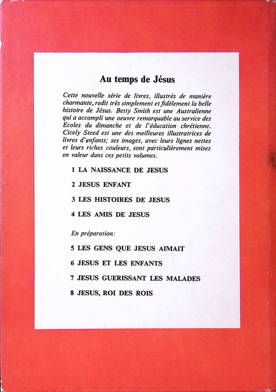 La naissance de Jésus [SMITH]