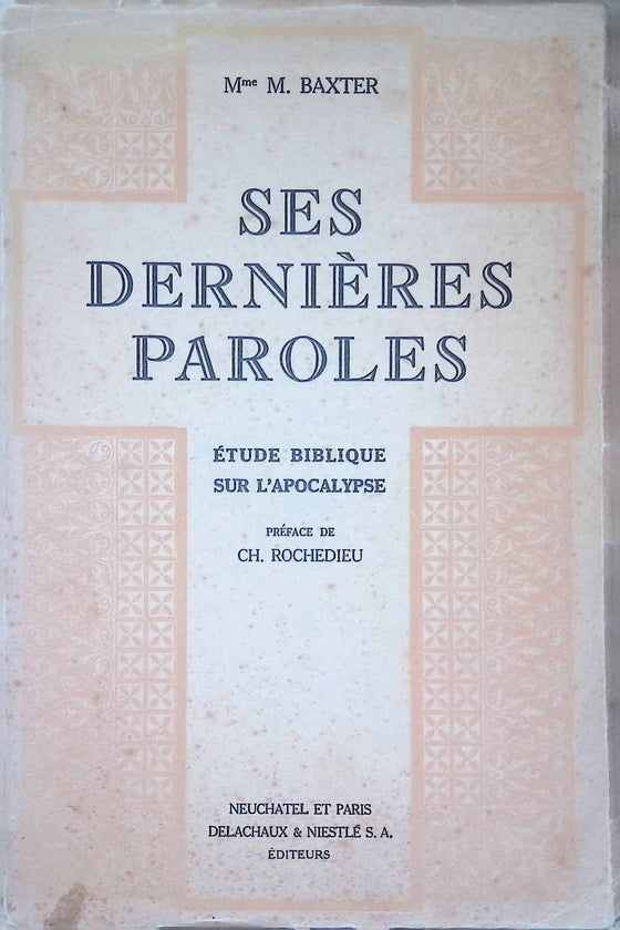 Ses dernières paroles