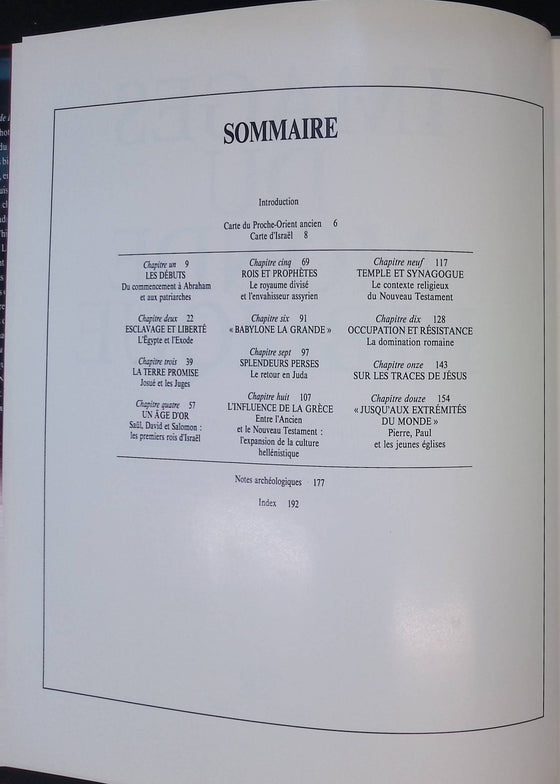 Images du monde biblique