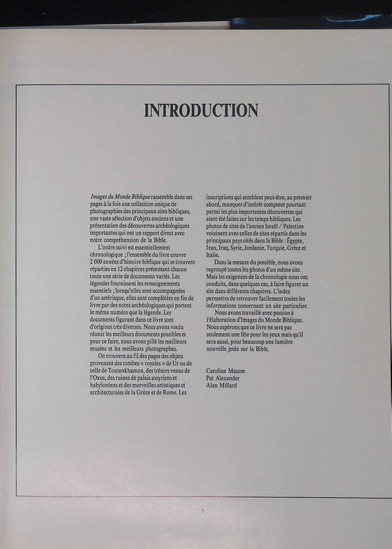 Images du monde biblique