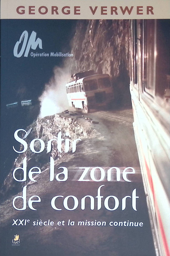 Sortir de la zone de confort (offre spéciale)