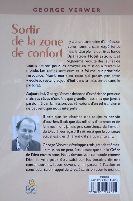 Sortir de la zone de confort (offre spéciale)