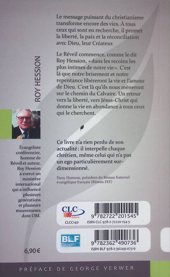 Le chemin du calvaire (offre spéciale)