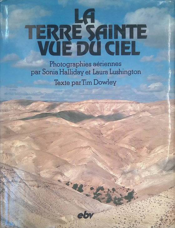 La terre sainte vue du ciel